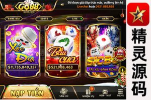 越南棋牌游戏系统的源码，包括go88/CG程序源码，基于node.js，并且越南游戏具有可更改语言的特色
